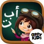 AppyKids App Icon Zee Writes the Arabic