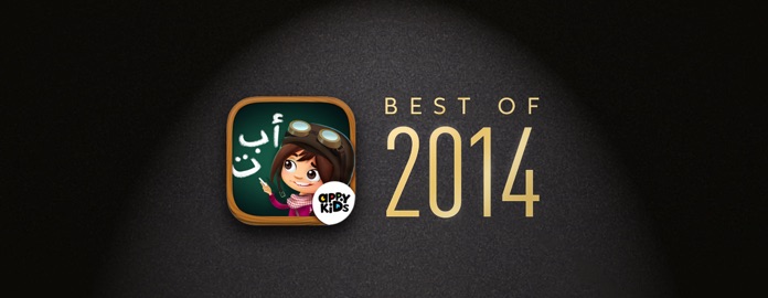 Zee writes the Arabic alphabet App of The Year 2014