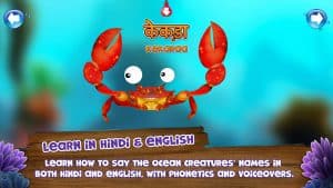 Screenshot Appy Oceans Hindi Crab